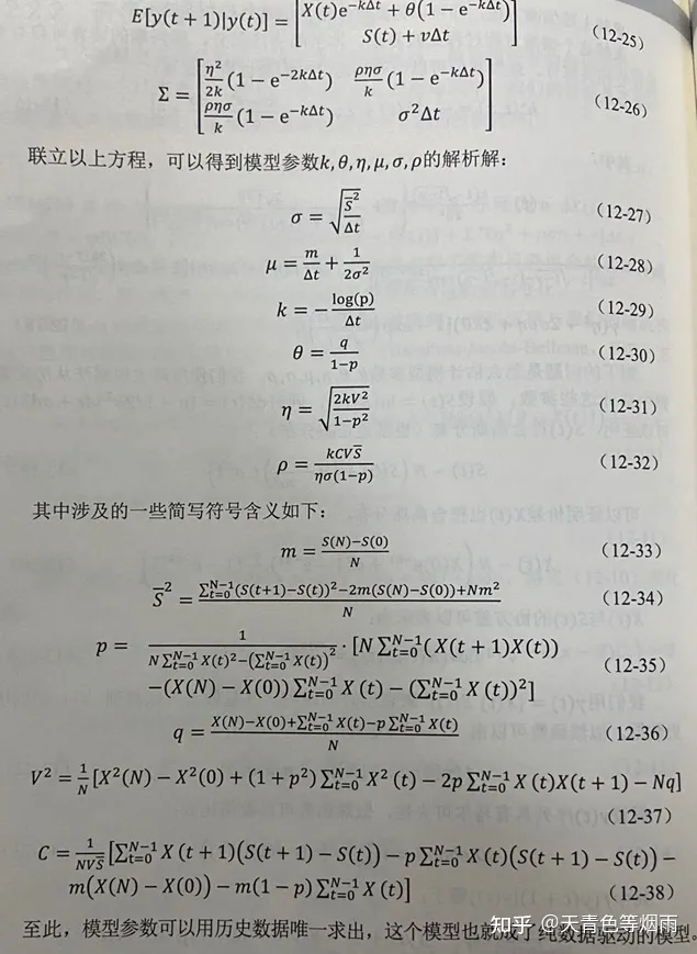 v2-24ee6718f28f5ce609ef2162ed803df1_720w.webp v2-24ee6718f28f5ce609ef2162ed803df1_720w.webp