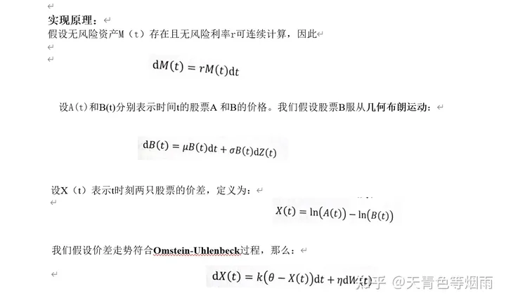 v2-353a5c09262103d3b37da6f06c95d3f7_720w.webp v2-353a5c09262103d3b37da6f06c95d3f7_720w.webp