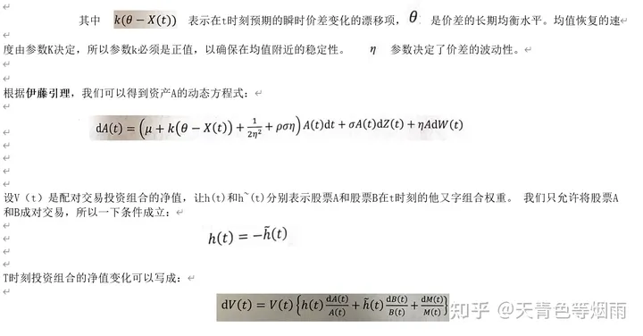 v2-76e9aab2f933421f7d8305945d168d8c_720w.webp v2-76e9aab2f933421f7d8305945d168d8c_720w.webp