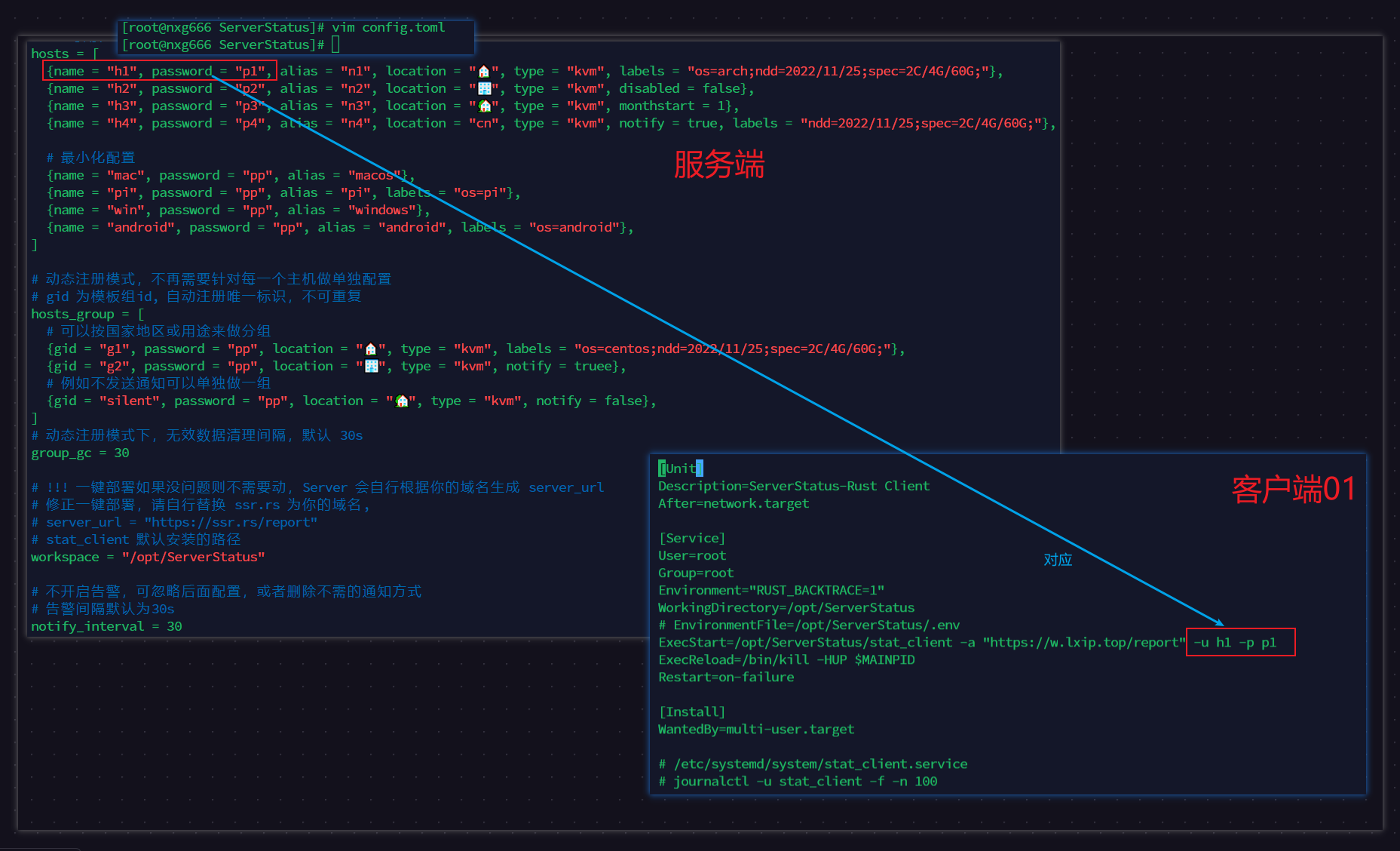 20251118-32 20251118-32