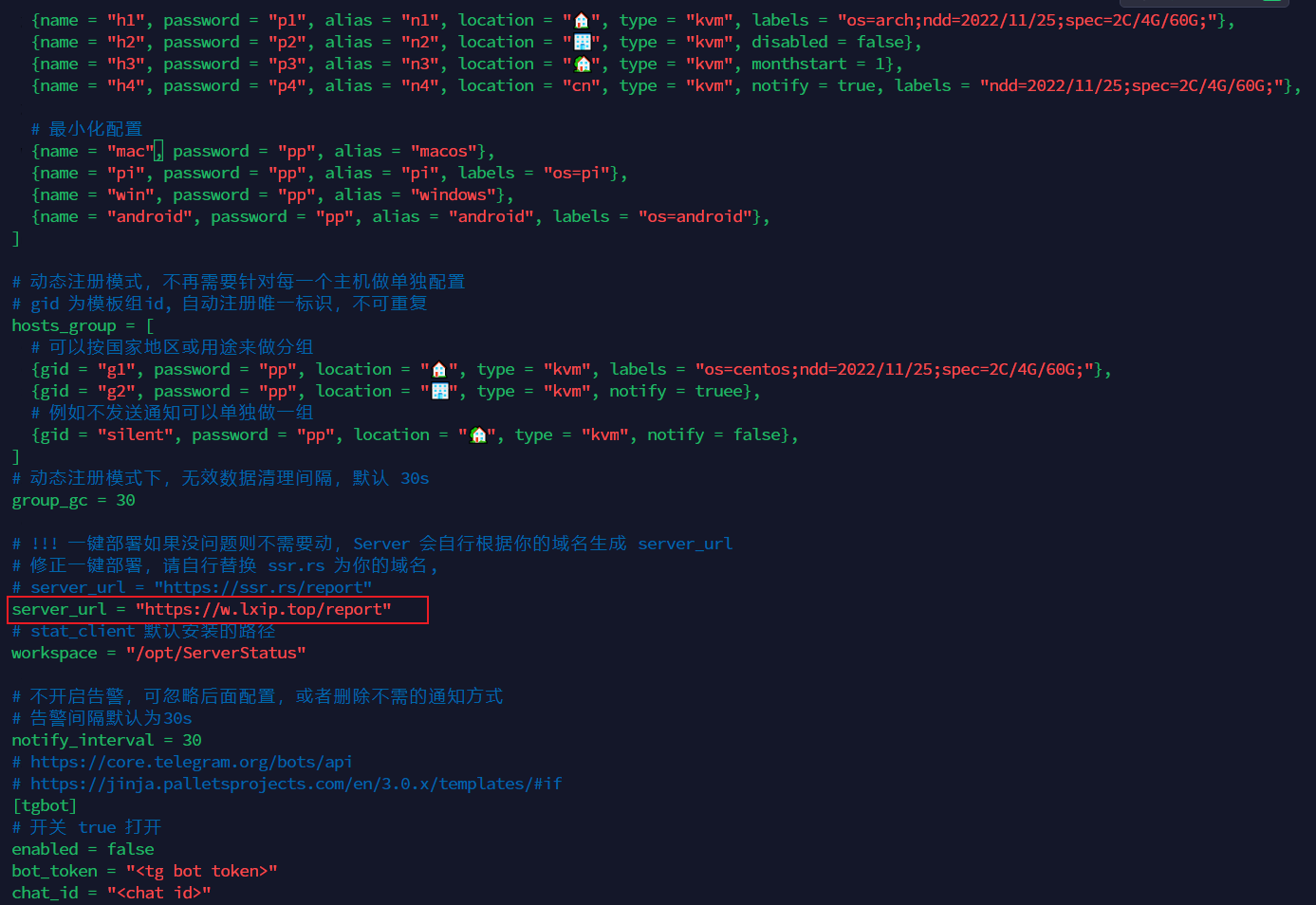 20251118-33 20251118-33