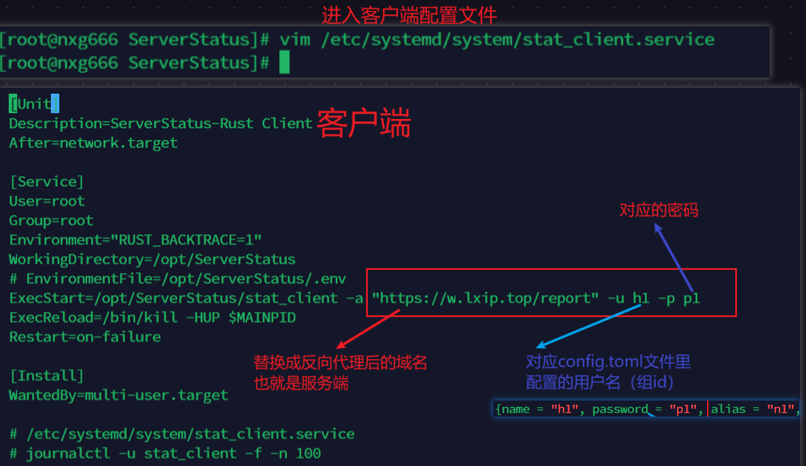 20251118-36 20251118-36