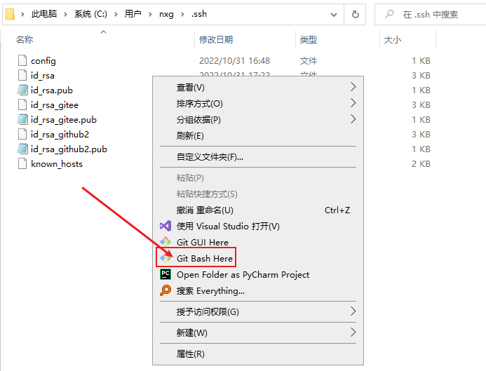 20251118-52 20251118-52
