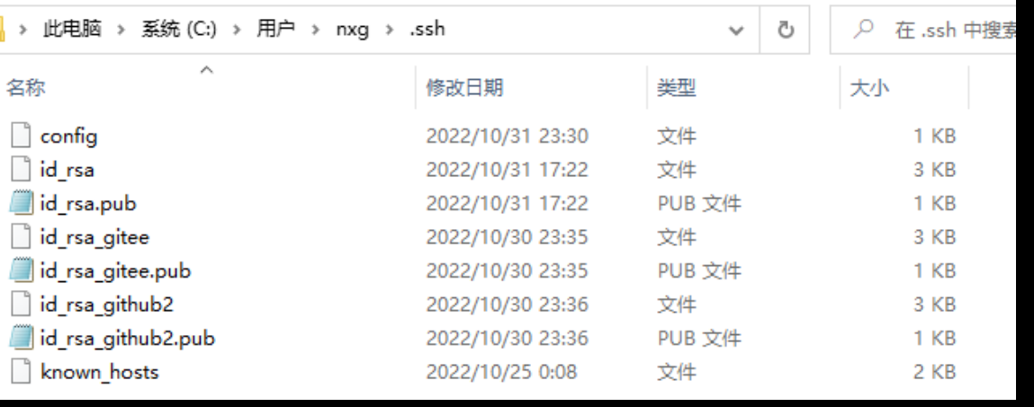 20251118-59 20251118-59