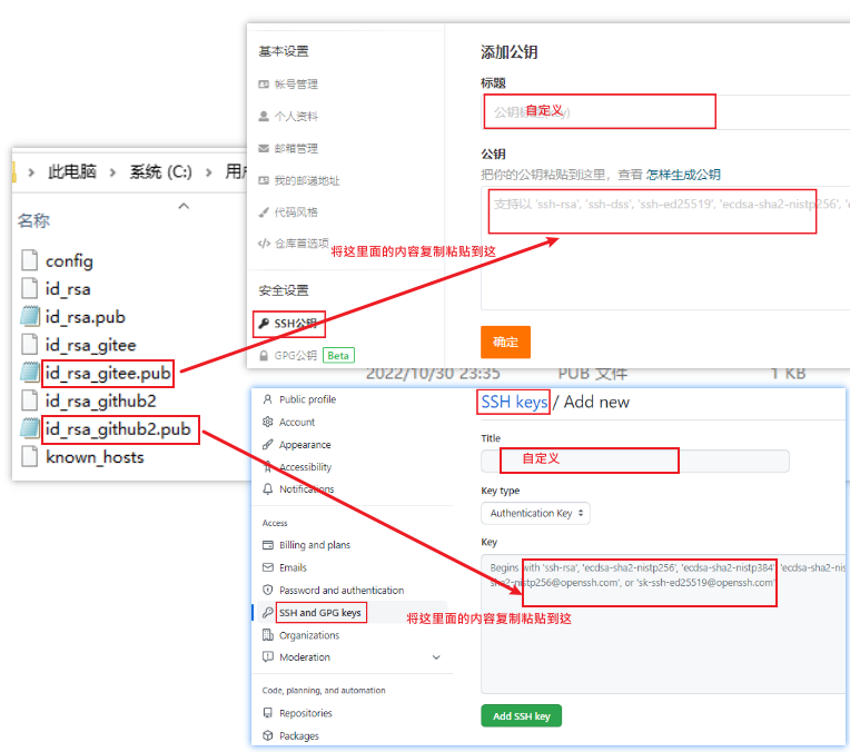 20251118-60 20251118-60