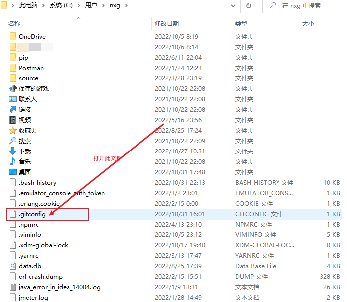 20251118-61 20251118-61